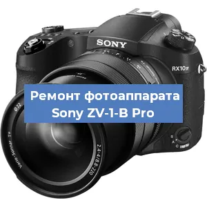 Замена шлейфа на фотоаппарате Sony ZV-1-B Pro в Ижевске